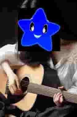 Kithara (Gitarre)